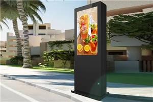 Приложение за външна дигитална реклама в интелигентни градове и градски улици