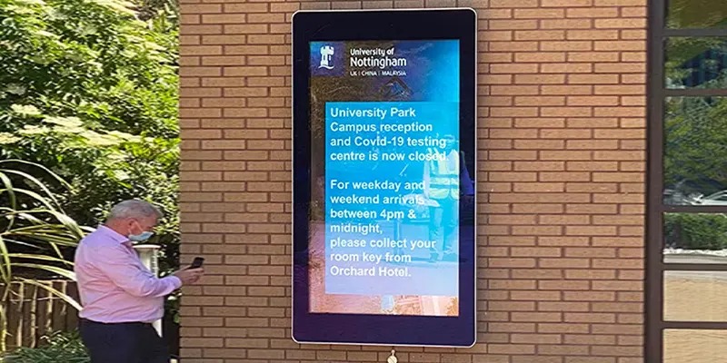 outdoor digital advertising display