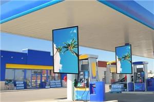 Utilizzo di display LCD per la segnaletica negli hub di trasporto: fornitura di informazioni in tempo reale