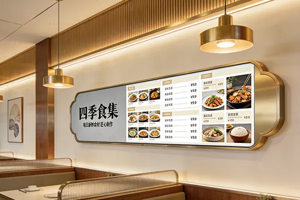 Comment un restaurant moderne a amélioré l'expérience client grâce à l'affichage numérique des menus