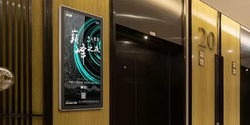 Digital Signage Digital Signage