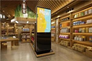 What Makes a Floor-Standing Digital Sign an Effective Communication Tool for Businesses?