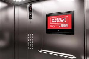 Top Advantages of Elevator LCD Display for Modern Buildings