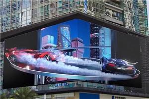 Chúng tôi đã giúp một nhà phát triển bất động sản tại Singapore giải quyết vấn đề tầm nhìn hạn chế bằng bảng hiệu kỹ thuật số ngoài trời cỡ lớn như thế nào?