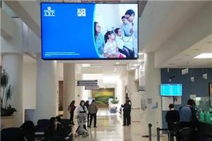 ¿Por qué todos los hospitales necesitan señalización digital? Beneficios clave y perspectivas importantes.