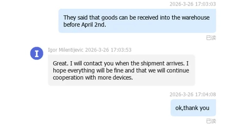 Digital Signage Digital Signage