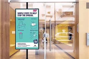 ホテルやホスピタリティ業界におけるシンプルなデジタルサイネージの活用：ゲスト体験とサービス効率の向上