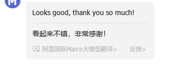 outdoor advertising screen