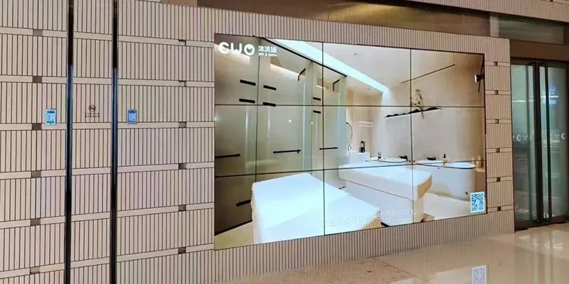 video wall display