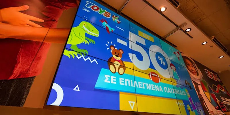 Digital Signage Digital Signage