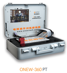 Welder Training Simulator