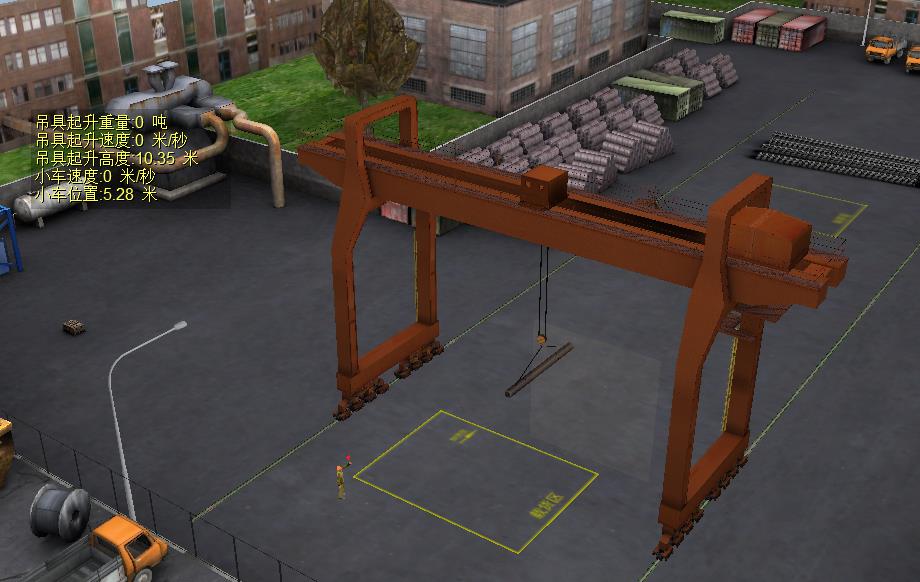 Crane Operation Simulation