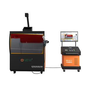 Virtual Sprayer Training Simulator