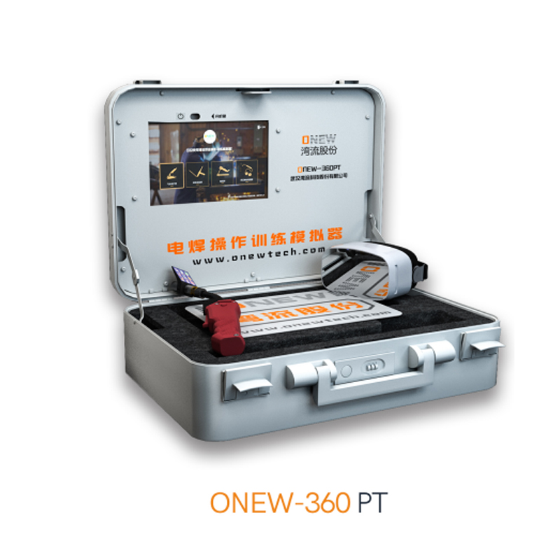 AR Welding Simulator