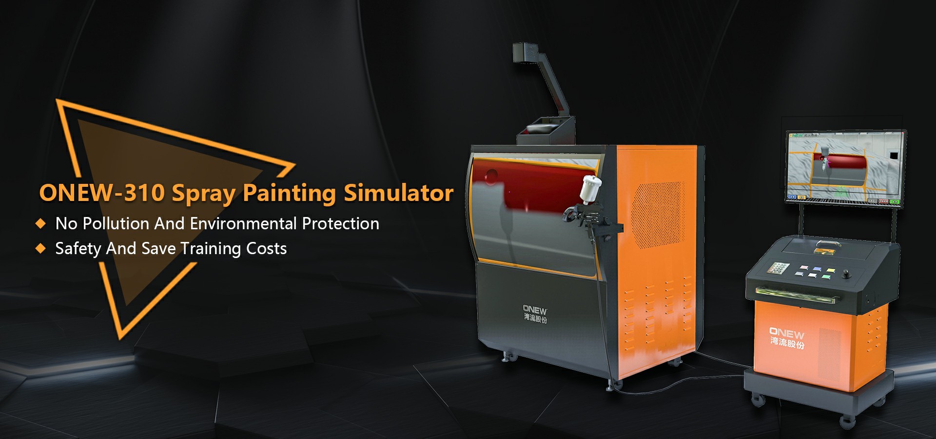 Painting simulator