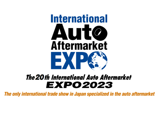 The Debut Of Onew's PaintGo Intelligent Refinish Spray Painting Robot On The 20th International Auto Aftermaket Expo 2023