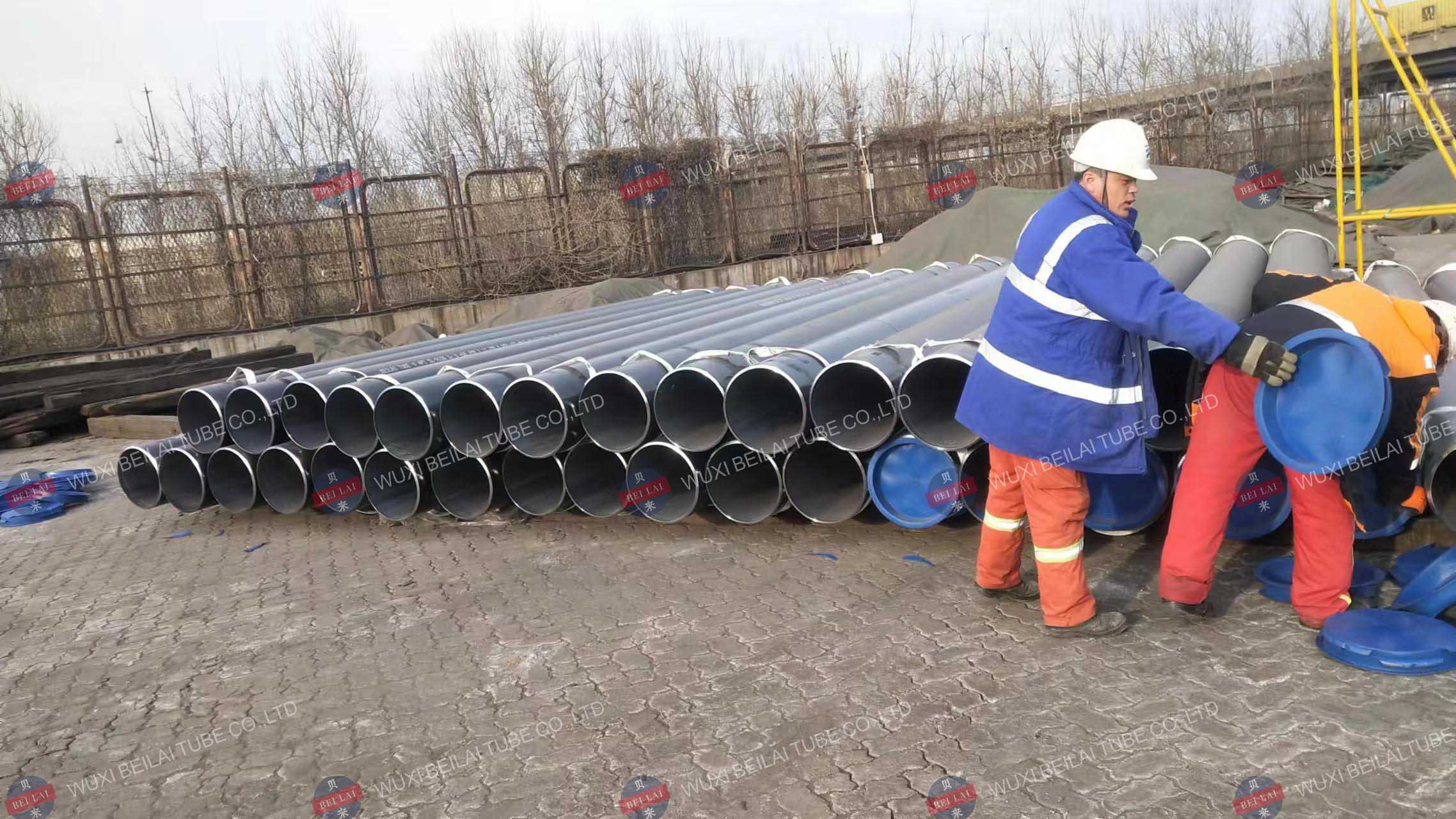 tube casing