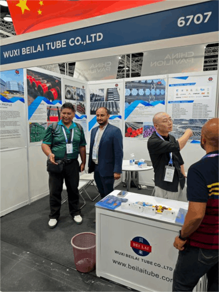 BEILAI Group