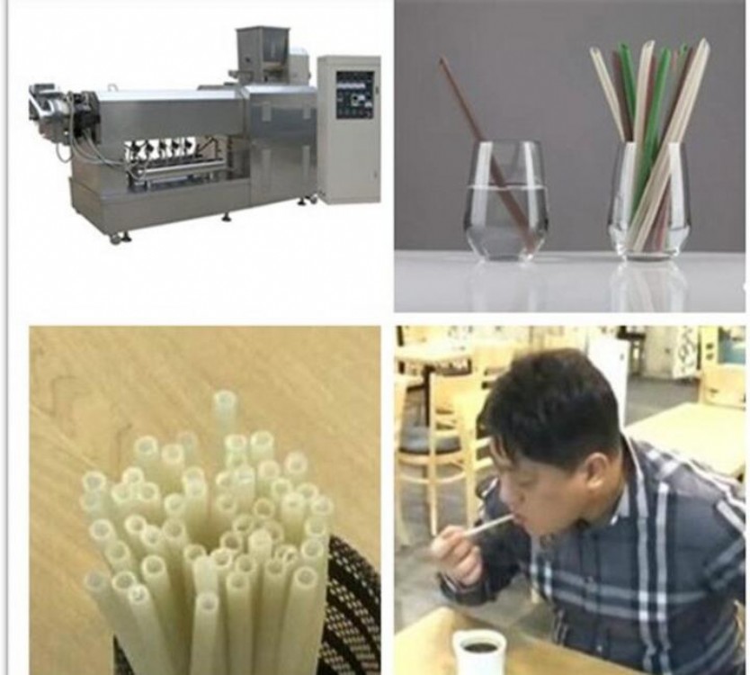 Edible natural cereal rice drink straw production line