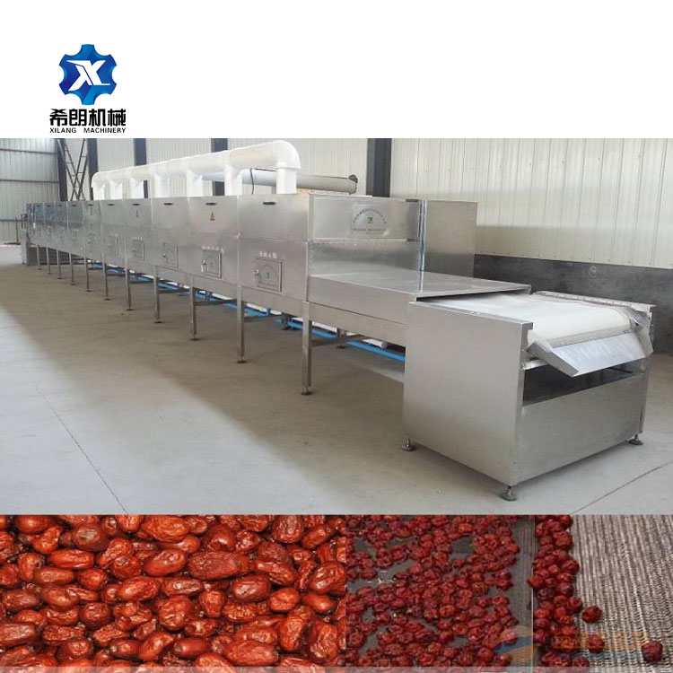 Drying and Sterilization Equipment Making Machine for Agricultural Products Industry