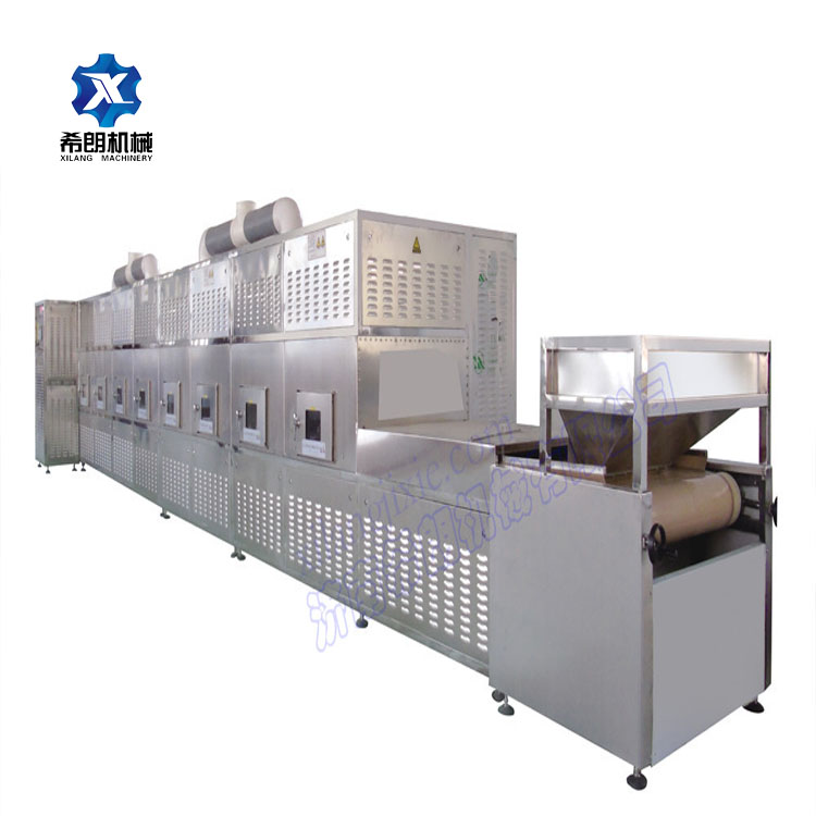 Tea Leaf Microwave Drying Machine Equipment