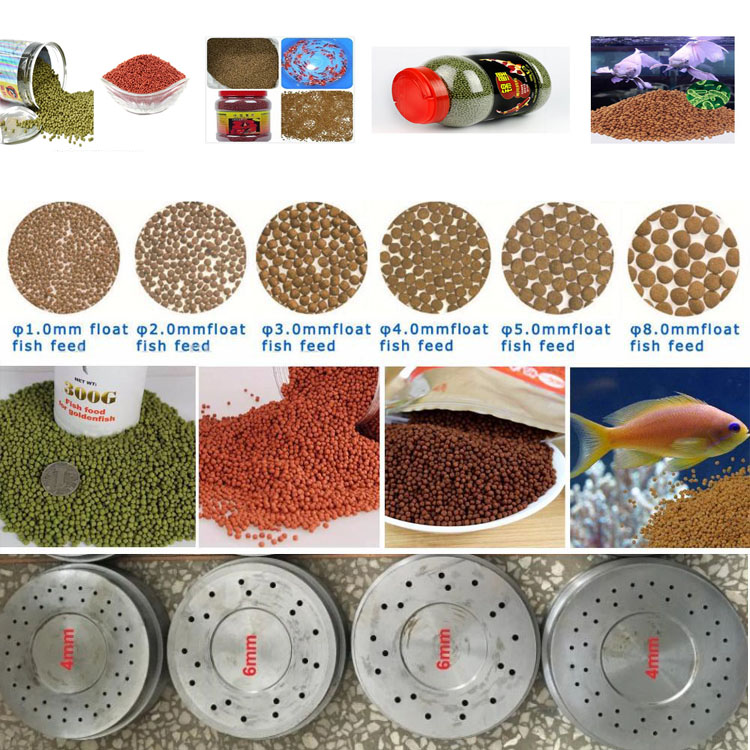 catfish feed pellet machine