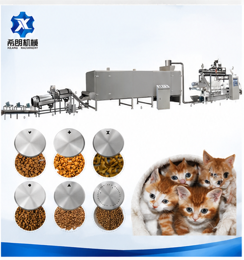 Output1000kg/h Dog/cat food production line pet food making machine manufacturer