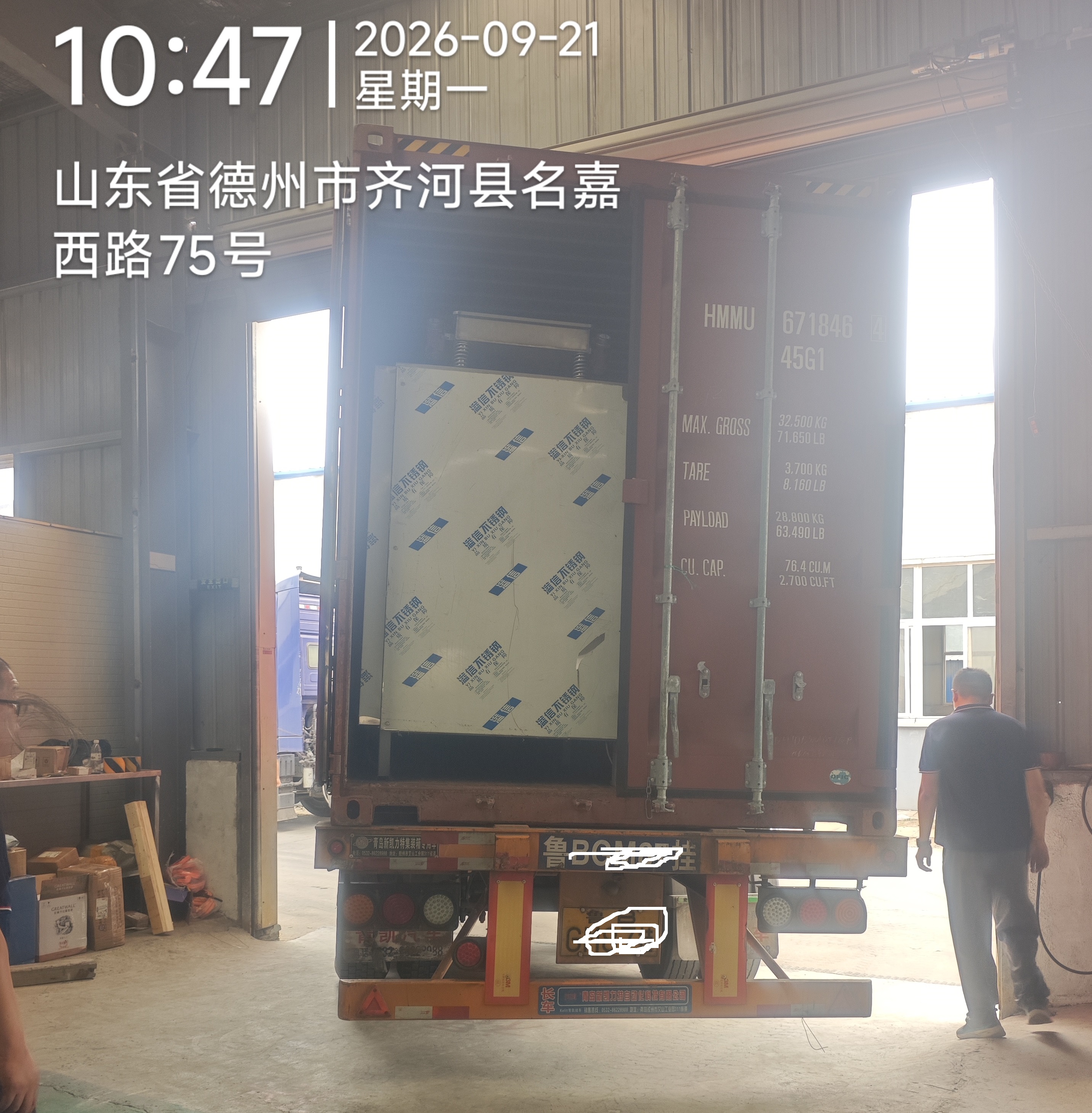 Convection Oven Convection Oven