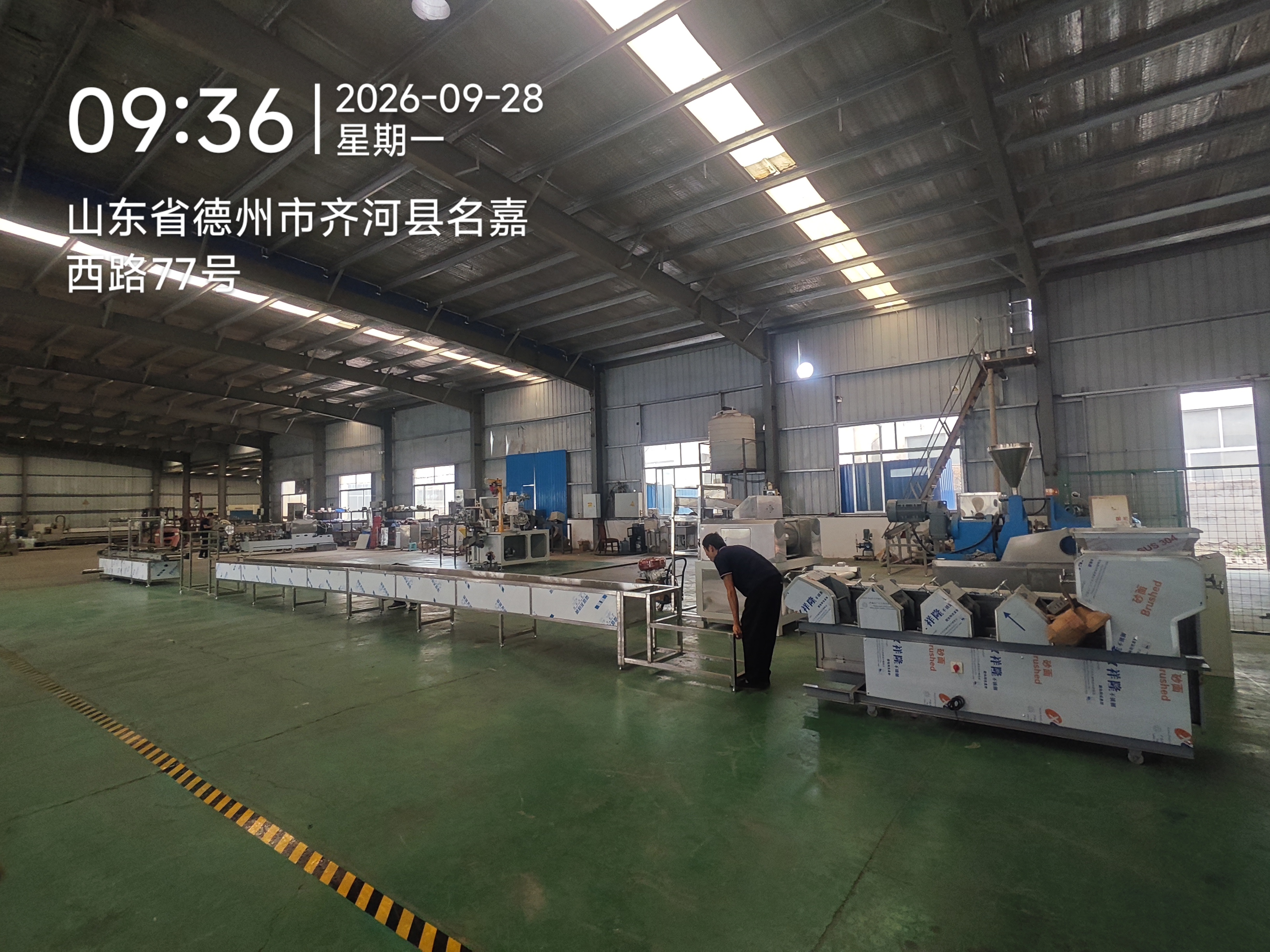 Instant noodle production line