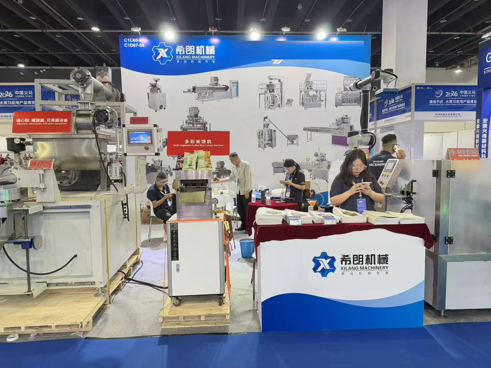 Shining at the 2026 Yiwu Agricultural Machinery Exhibition: Jinan Xilang Machinery Steals the Show with Unmatched Strength!