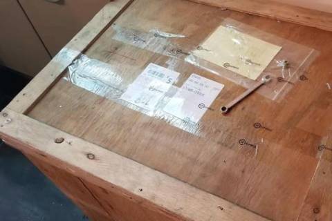 Using Share from customer