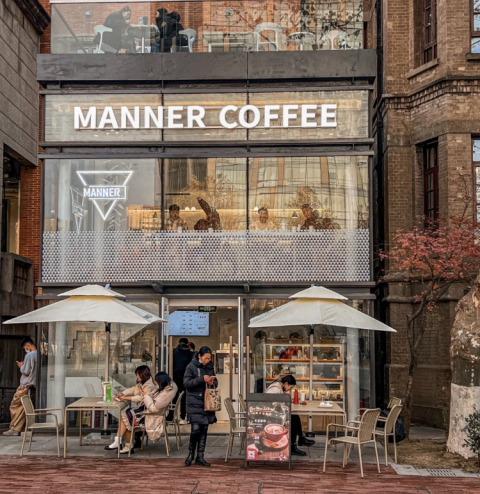 Manner 咖啡店自烤