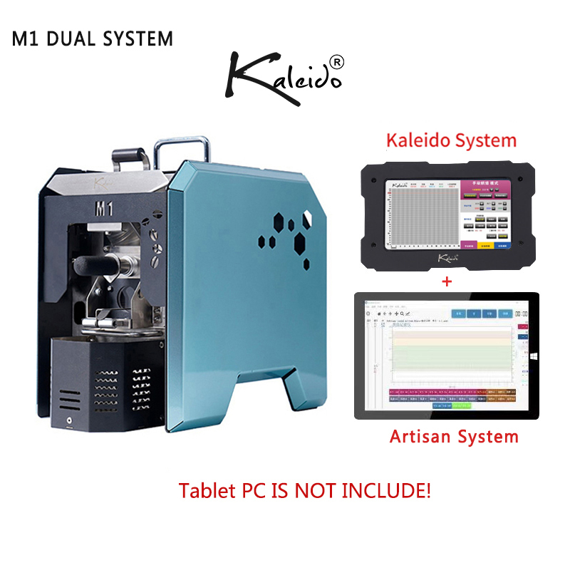 Kaleido Sniper M1 Torradeira de café com sistema duplo