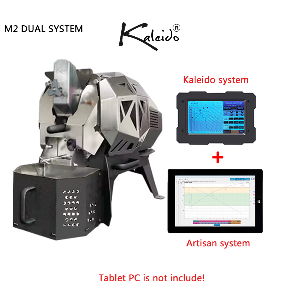 カレイドスナイパーM2 デュアルシステムコーヒー焙煎機 ローストコーヒーショップ,低価格カレイドスナイパーM2 デュアルシステムコーヒー焙煎機 ロースト コーヒーショップ購買