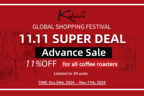 11.11 صفقة رائعة