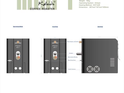 迷你咖啡烘焙機