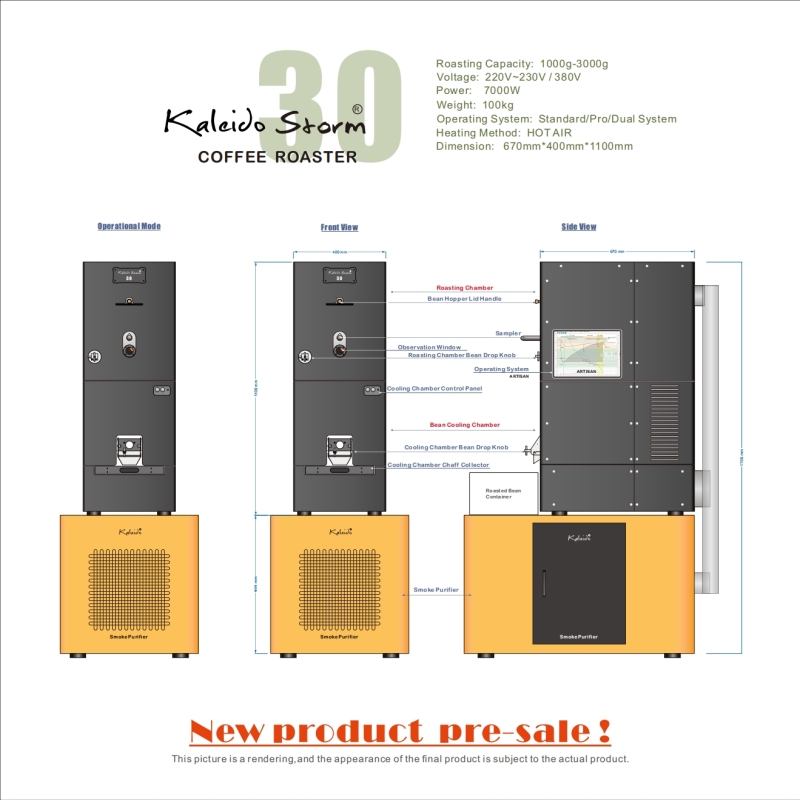 Kaleido Strom 30 Kaffeeröster Artisan System