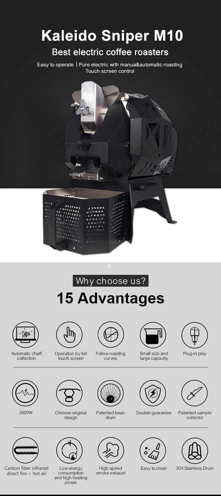coffee bean roaster