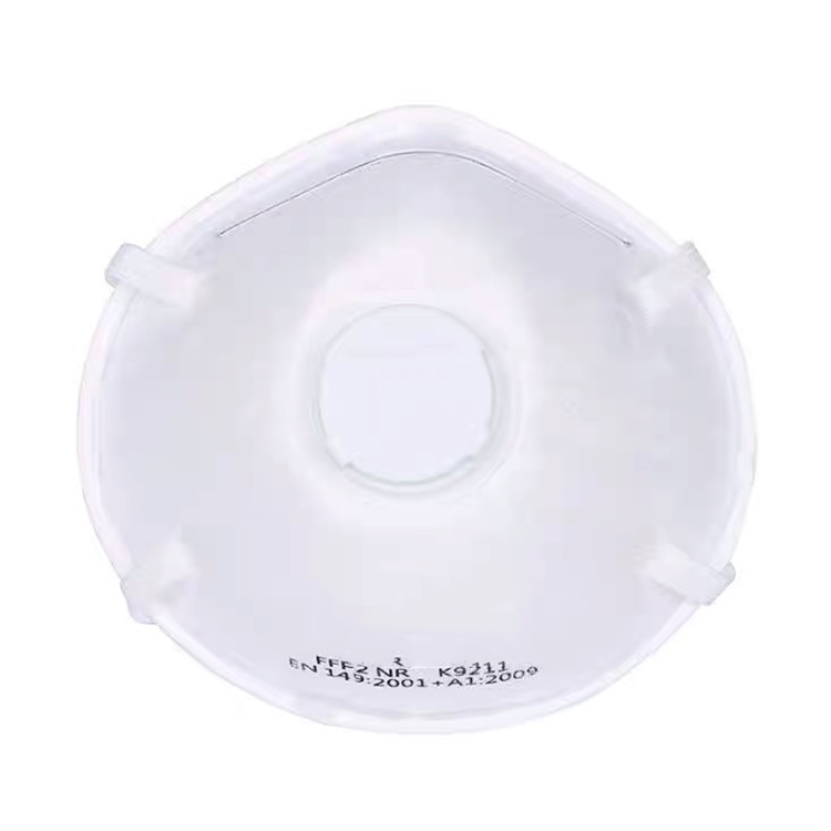 High Filter Rating Earloop 4 ply FFP2 Mask With Air Valve Manufacturers, High Filter Rating Earloop 4 ply FFP2 Mask With Air Valve Factory, Supply High Filter Rating Earloop 4 ply FFP2 Mask With Air Valve