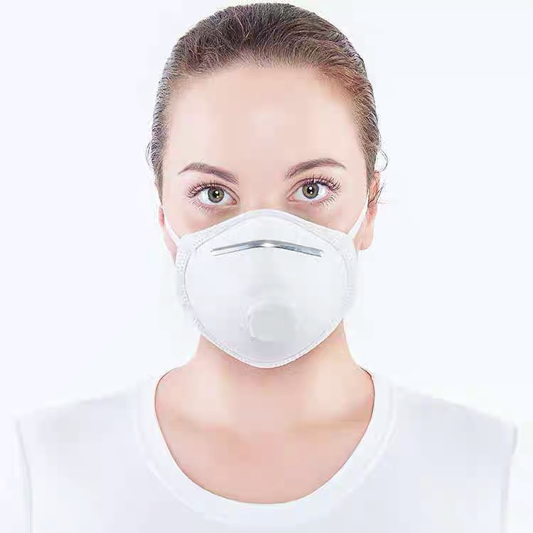 Manufacturer disposable medical FFP2 14.4*12.8cm face Mask Manufacturers, Manufacturer disposable medical FFP2 14.4*12.8cm face Mask Factory, Supply Manufacturer disposable medical FFP2 14.4*12.8cm face Mask