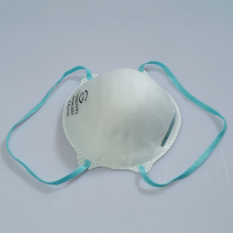 disposable non-woven protection medical FFP2 ace Mask Manufacturers, disposable non-woven protection medical FFP2 ace Mask Factory, Supply disposable non-woven protection medical FFP2 ace Mask