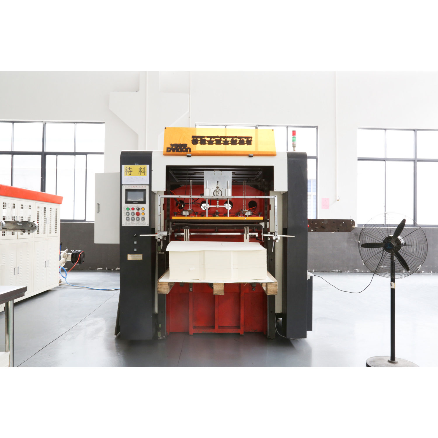 Processo di produzione