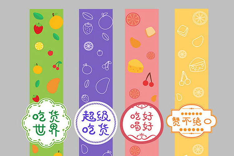 cardboard sleeve packaging