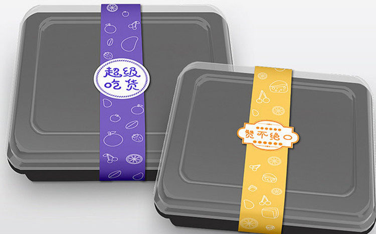 sleeve packaging