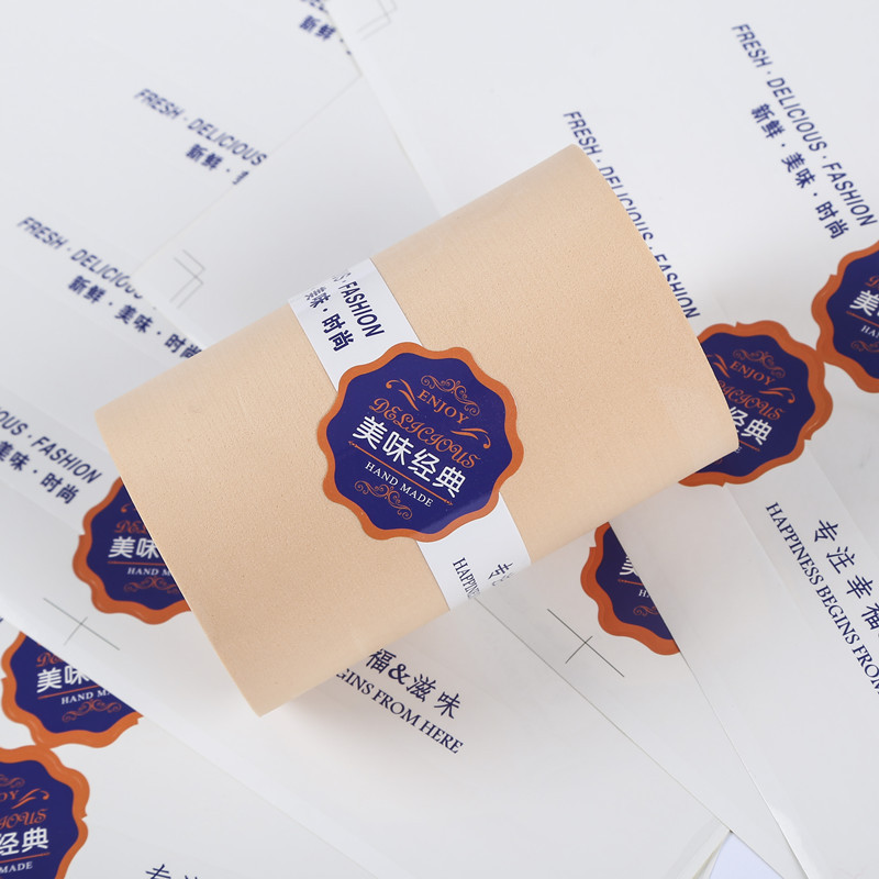 Impressão de rótulos personalizados para recipientes de alimentos