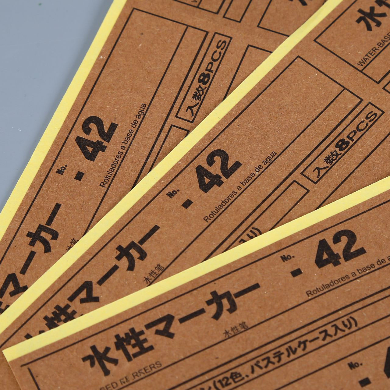 custom logo label