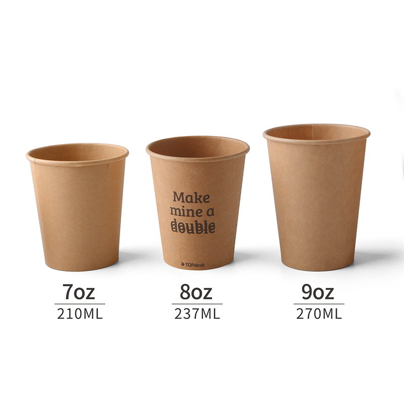 print paper cup