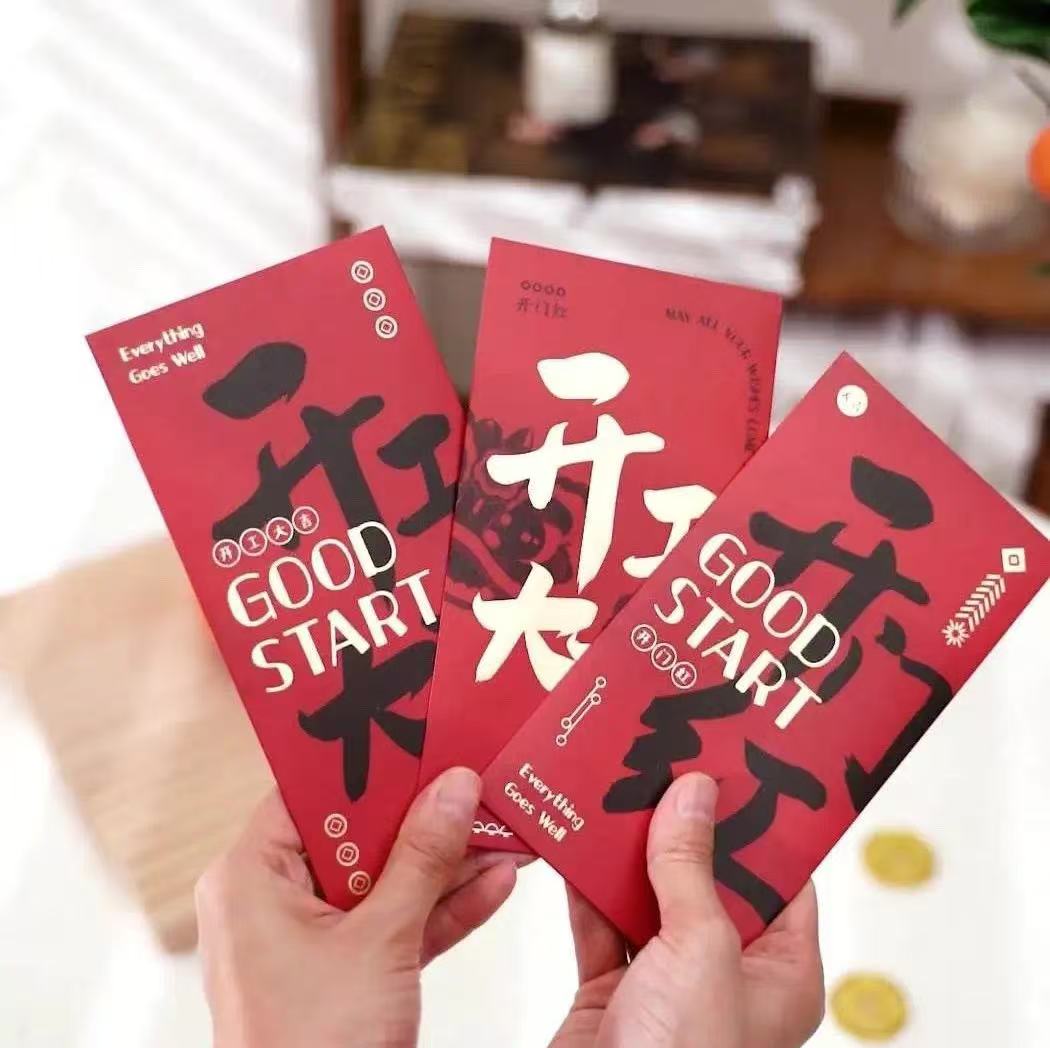 Avviso di rientro al lavoro: ripresa delle attività dopo la pausa festiva