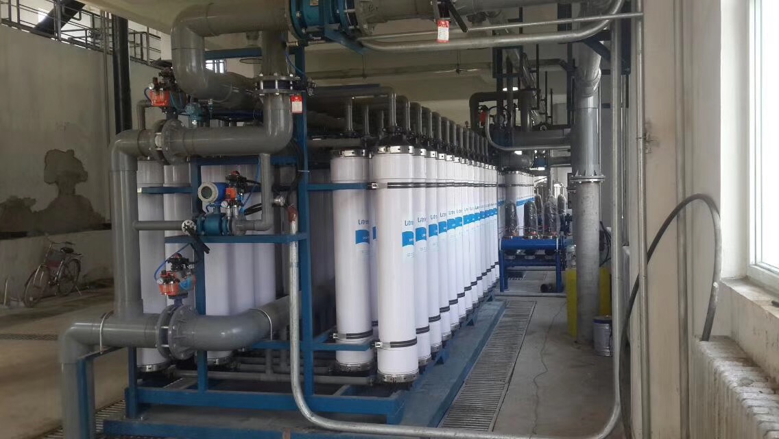 Acheter Dispositif d'ultrafiltration,Dispositif d'ultrafiltration Prix,Dispositif d'ultrafiltration Marques,Dispositif d'ultrafiltration Fabricant,Dispositif d'ultrafiltration Quotes,Dispositif d'ultrafiltration Société,