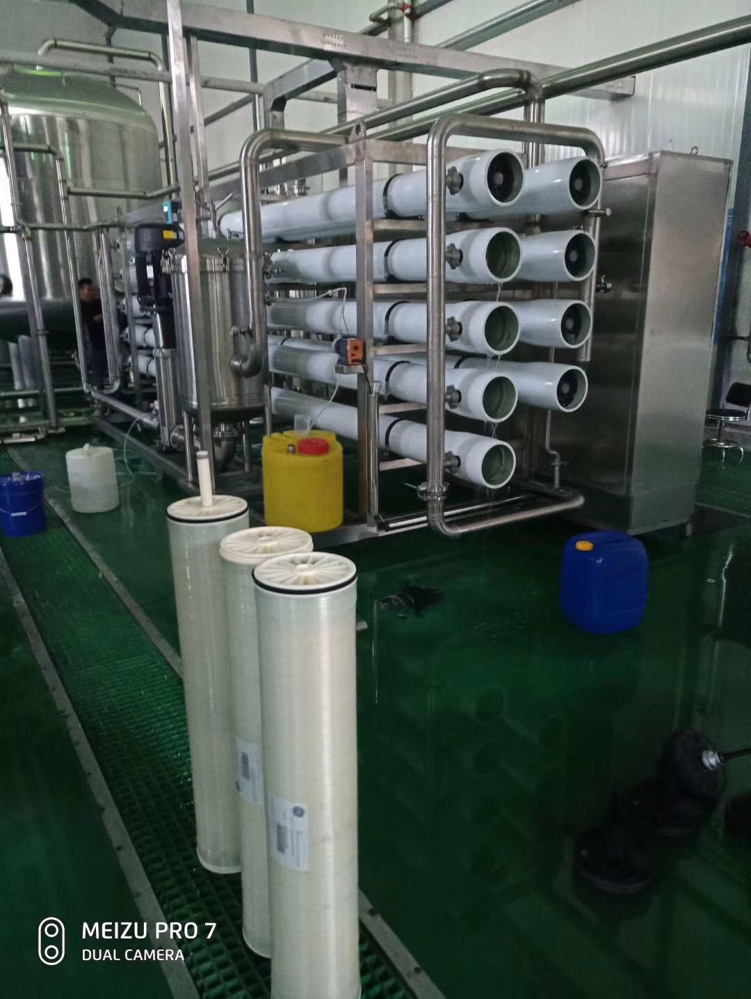 Bottled water reverse osmosis pure water machine